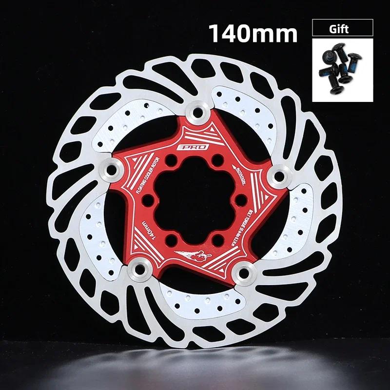 IIIPRO Mountain Bike MTB DH 6 polegadas 160/180/203mm Disco de resfriamento Rotor de freio de dissipação de calor Down hill Rotor de freio de bicicleta flutuante - Image 1