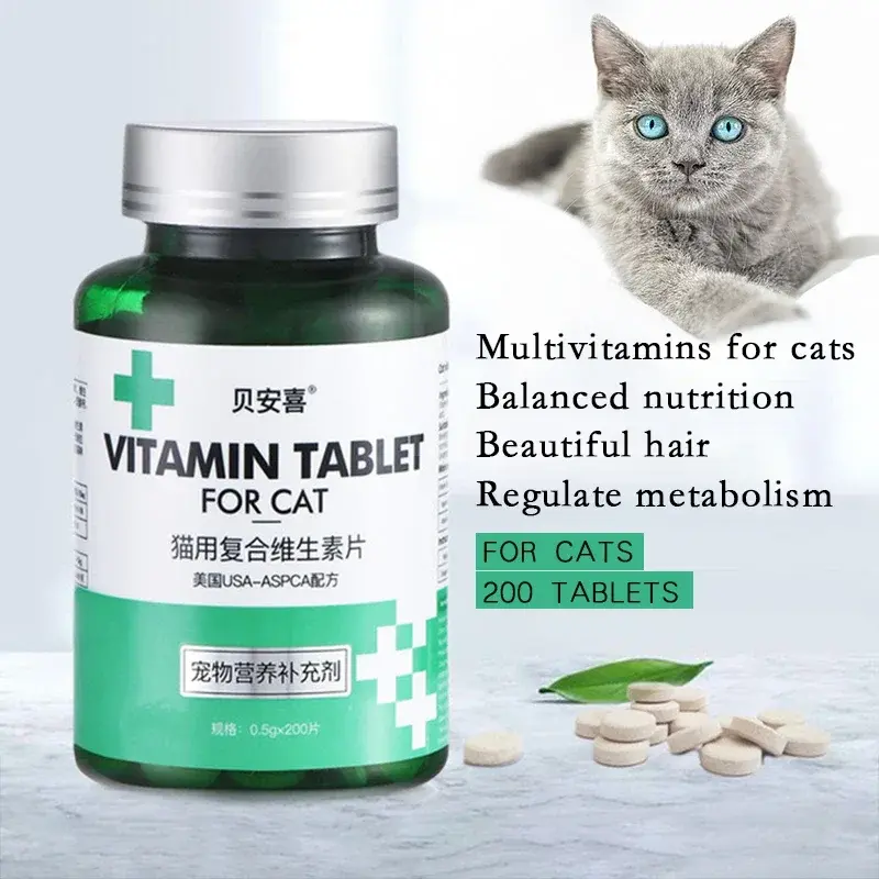 Suplemento Multi-Vitamínico para Cães e Gatos, 200 Comprimidos - Image 1