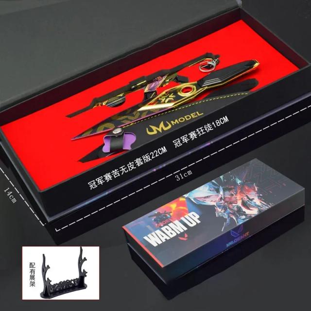 Kunai Vandal Metal Keychain e Balisong Uncut - Conjunto de Brinquedos Karambit Colecionáveis 2023 com Caixa de Presente