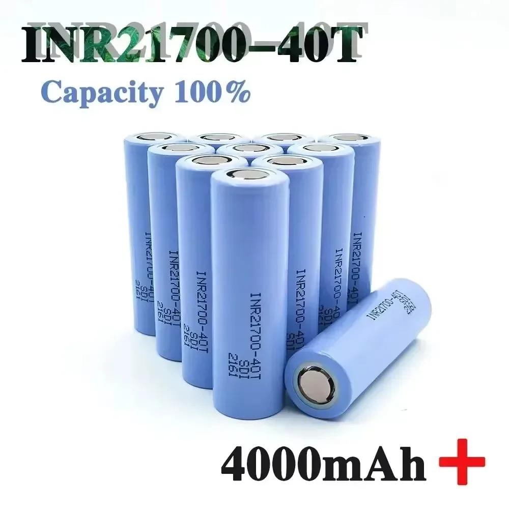 -Bateria original 21700 4.0Ah INR21700-40T 4000mAh 30A 40T 3.7V Bateria de íon de lítio de alta descarga/grande capacidade - Image 1