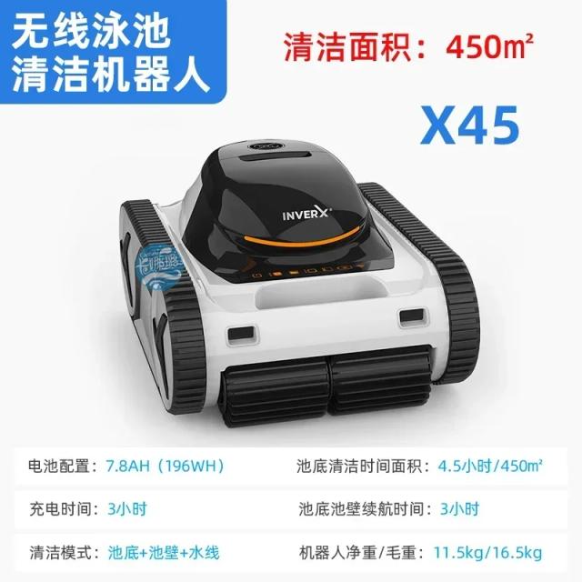 Robô de Piscina Inteligente com Limpeza Automática e Controle Remoto Móvel