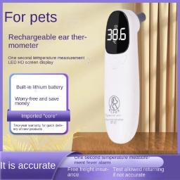 Profissional Pet ouvido termômetro, gato do cão, medição animal, sem contato eletrônico, altamente precisos, suprimentos para casa clínica, 1pc - Image 1