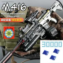 Brinquedo blaster elétrico preto para crianças e adultos, acabamento metálico, recarregável com óculos de proteção, de alta velocidade, novo, M416 - Image 2