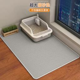 Impermeável dupla camada pet litter mat, caixa de vaso sanitário gato, areia antiderrapante, laváveis suprimentos limpos - Image 1