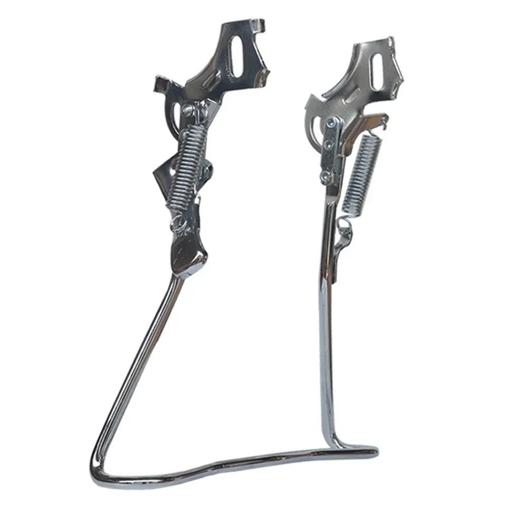 Suporte traseiro de bicicleta, suporte bipedal, suporte traseiro de bicicleta, novo para 24 polegadas, alta qualidade - Image 1
