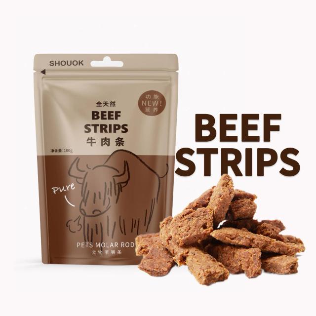Tiras de Carne Seca SHOUOK para Cães - 100% Natural, 92% Carne, Sem Grãos e Sem Produtos Químicos