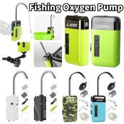 Pesca recarregável Bomba De Oxigênio Bomba De Oxigênio Automático, Oxigenação Bomba De Ar Absorvente De Água, Iluminação LED, 3 em 1 - Image 1