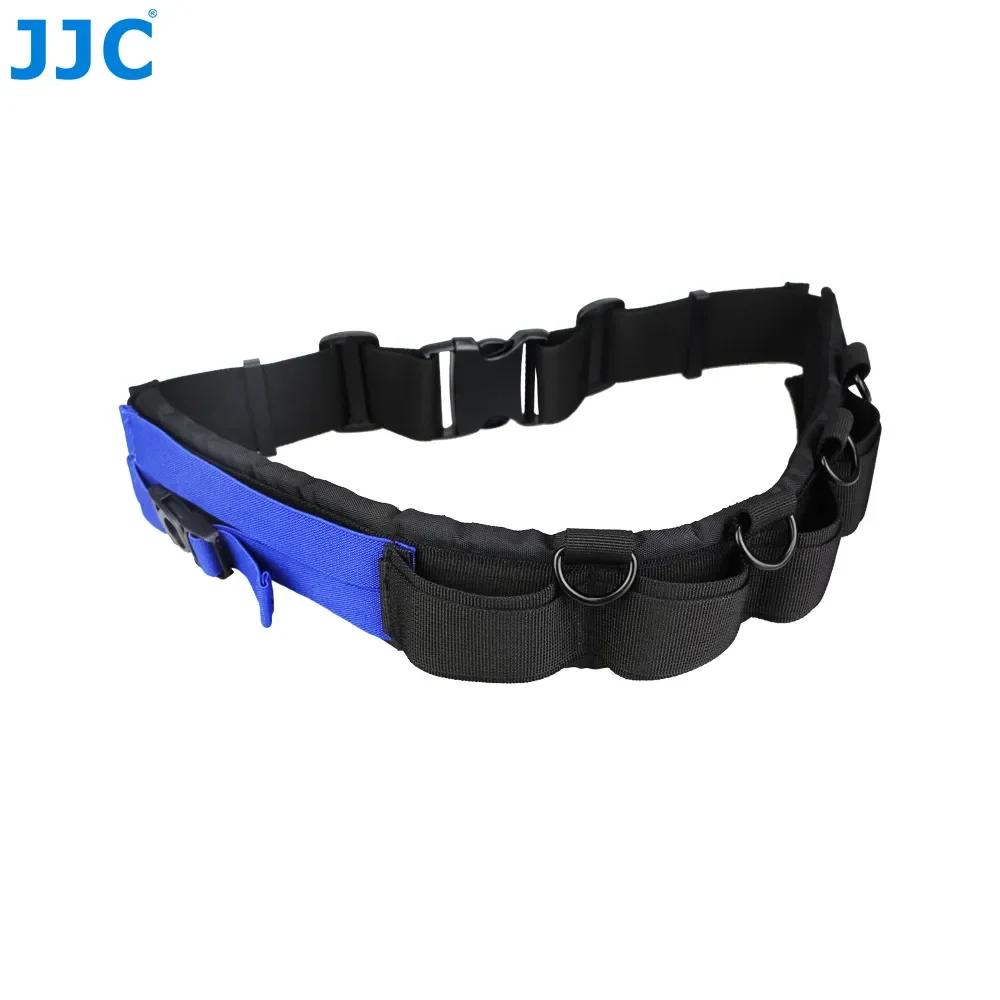 JJC-Multifunções Cintura Ajustável Cinta, Outdoor Fotografia Belt, Pendurado Tripé, Camera Bag, Bolsa Lens, D-Rings - Image 1