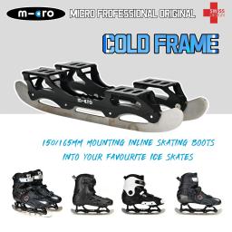 Micro lâmina de armação fria, 295/316mm, lâminas arredondadas para hóquei no gelo, ringette, patinagem recreativa, esportes de esqui no gelo de inverno - Image 1