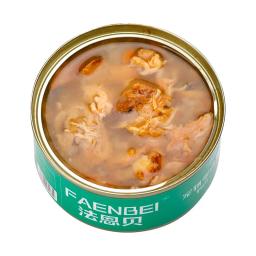 Cat Staple Food Can, Petiscos adultos, Pet Snacks, Comida molhada tunned enlatada, Atum, 170g - Image 4