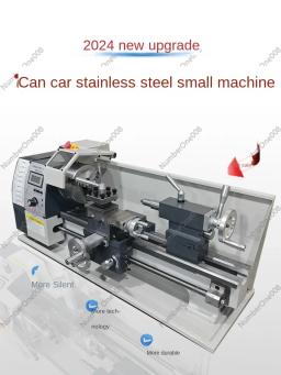 Torno doméstico pequeno multifuncional, Torno mecânico do metal 210, Instrumento de carpintaria, Mini Buddha Beads Machine - Image 3