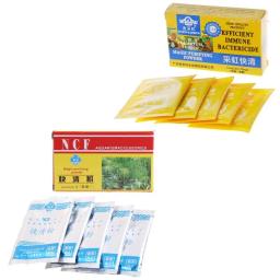 5 sacos aquário água condicionador clarificador pó peixe para tanque água limpeza eficiente imune bactericida hx6d - Image 2