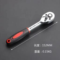Nova atualização chave soquete conjunto ferragem carro barco motocicleta bicicleta reparação ferramenta - Image 6