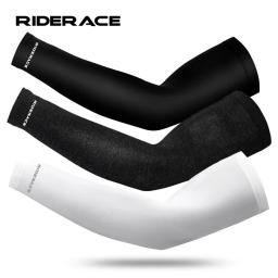 Luva do braço de seda gelo secagem rápida respirável proteção uv esportes wear fitness braço manga ao ar livre legal esporte ciclismo mangas - Image 1