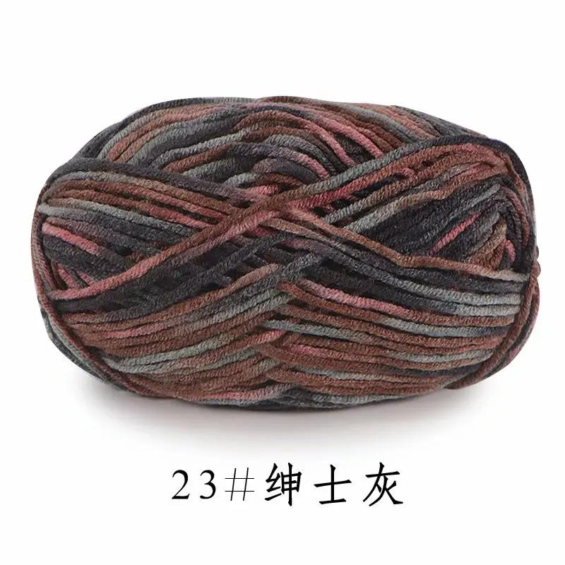 50g Fios Extravagantes Trapillo Garn Fios para Tricô Algodão Crochet Fios De Malha Lana Fios Coloridos Encajes Y Puntillas - Image 1