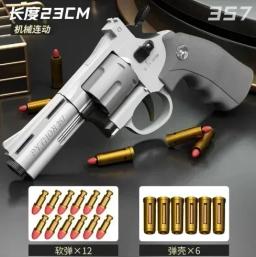 Arma de liga longa para crianças, Brinquedo de simulação de bala macia, Can Fire Gun, Presente de aniversário ao ar livre, Zp5 Magnum 357 para meninos - Image 6