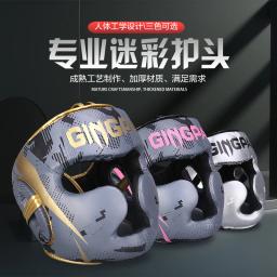 Kick Boxing Capacete para adultos e crianças, Karate Muay Thai, capacete de luta livre, guarda-cabeça MMA, equipamento de treinamento Sanda - Image 4