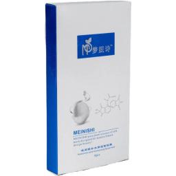 Caixa de papel de impressão de cmyk/pms mache para o empacotamento do creme da cara, caixa de empacotamento dos cílios com fechamento magnético --- px10409 - Image 5