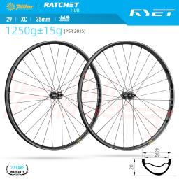 Ryet mtb conjuntos de rodas de bicicleta carbono 36t catraca assimétrica superleve 1250g 29er xc rodas 35mm largura mountain bike jantes parte da bicicleta - Image 1