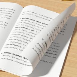 Respostas com alta inteligência emocional, habilidades de bate-papo, treinamento de eloquência e livros de habilidades de fala - Image 4