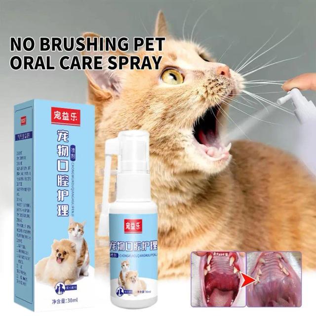 Spray de Cuidado Oral para Gatos e Cães: Respiração Fresca, Limpeza Dental e Tratamento da Gengivite