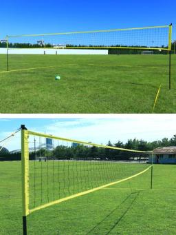 Ao ar livre portátil Voleibol Sistema Net, Grama Parque Quintal, Altura ajustável, Praia Frame, rápida configuração fácil - Image 2