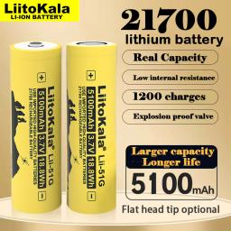Bateria De Lítio, Lanterna Farol Power Bank Bateria - Image 1