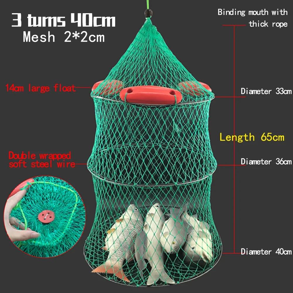 Três Flutuante Proteção Peixe Rede De Pesca Do Mar, malha ensacada, de secagem rápida Folding Fish Cage, espessado Cesta tecida - Image 1