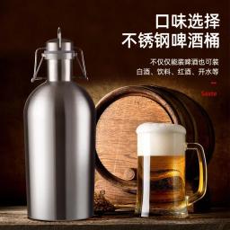 Grande capacidade 1/2l garrafa de aço inoxidável premium fermentação caseira cerveja growler balanço seguro crescer cerveja topo para ao ar livre - Image 3