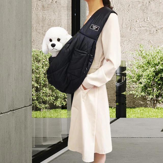 Bolsa de Transporte Respirável para Cães e Gatos com Alça Acolchoada - Ideal para Inverno