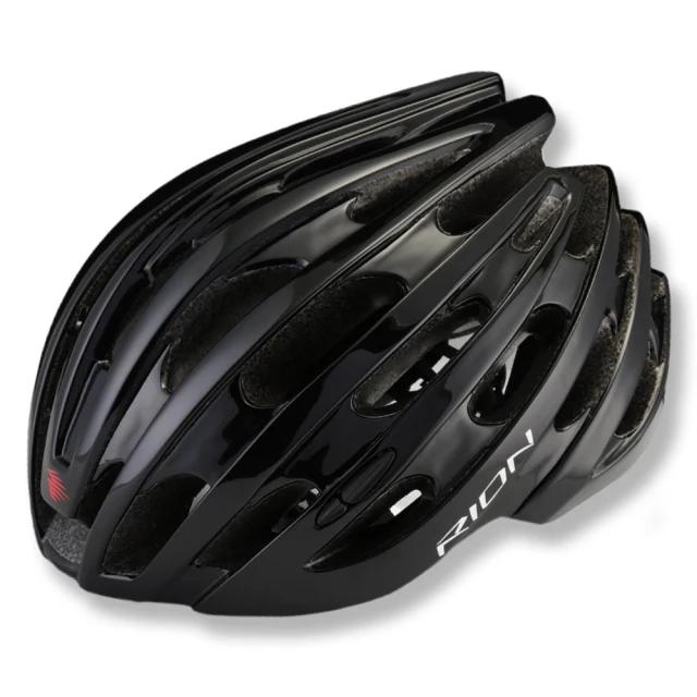 Capacete Ultraleve RION: Segurança e Estilo para Ciclistas de Mountain Bike e Estrada
