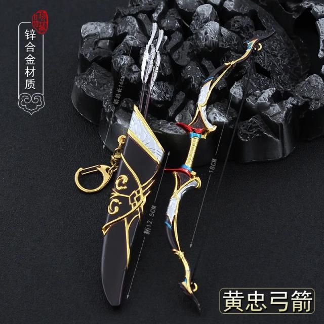 Arco de Metal de 18cm e Flecha da Dinastia Huang Zhong - Brinquedo Antigo e Arma Fria para Meninos - Ideal para Jogos, Anime e Presentes Criativos