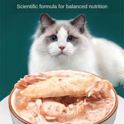 Alimentos enlatados para gato Comida úmida, Pet Snacks, Cat Treats, Nutritious Hydrating Fattening, Atum Shredded Beef Health, Suprimentos alimentares - Image 2