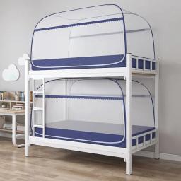 Cama de beliche com zíper duplo, rede mosquiteira para dormitório de estudantes, instalação gratuita, rede mosquiteira de yurt, porta única, cama única - Image 2