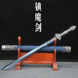 Longquan Dragon Tiger Sword, Cidade Demônio, Mão Forjada, Aço Inoxidável, Arma de Defesa Fria, 1 Pc - Image 1