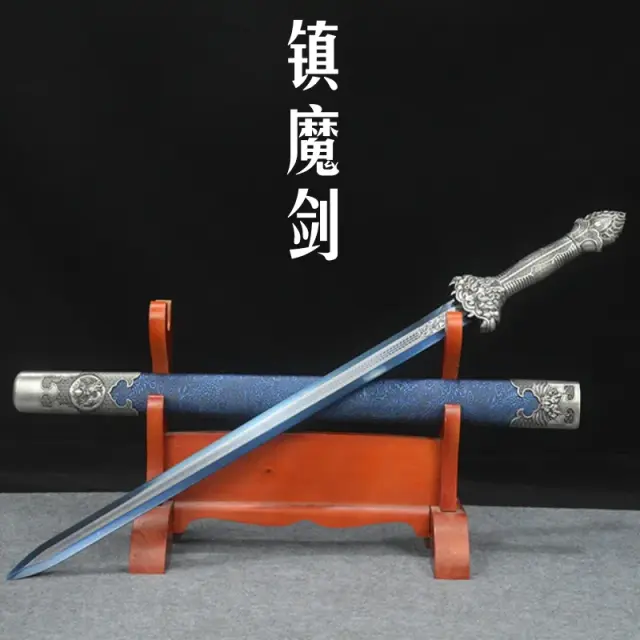 Espada Dragão Tigre Longquan - Arma de Defesa em Aço Inoxidável Forjada à Mão da Cidade Demônio