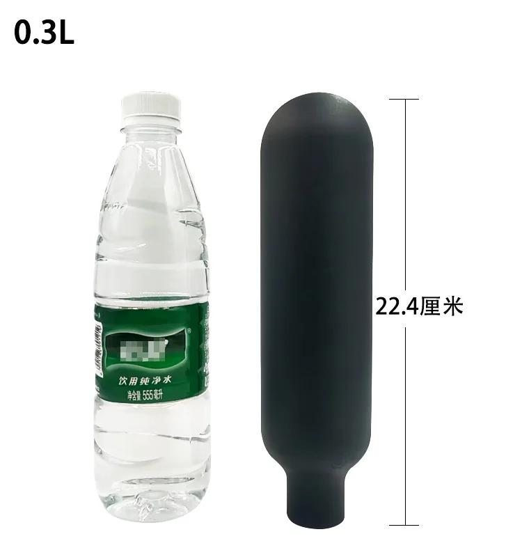 Alumínio liga cilindro de alta pressão, aquário CO2 cilindro Thread, M18 * 1.5, 0.3L, 0.35L, 0.45L, 0.5L, arco inferior, 30MPA - Image 1