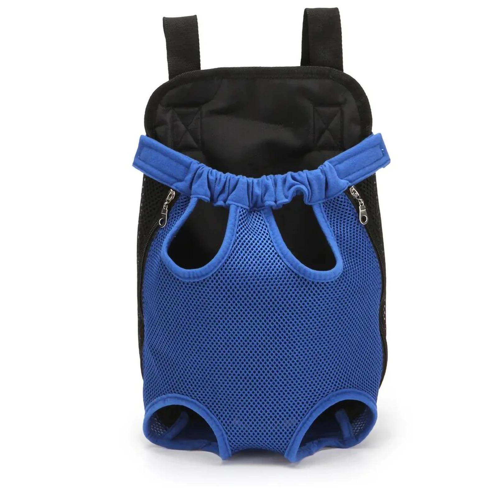 Respirável Pet Transportadora Mochila, Outdoor Peito Bag, Portátil, Transporte, Suprimentos para Viagens, Gato e Cão - Image 1