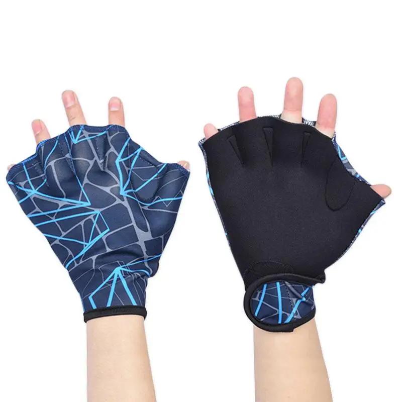 Luvas de Natação Cortadas Meio para Homens e Mulheres, Suprimentos para Treino Aquático, Baratas de Mão, Treino Aquático, Adulto, Criança - Image 1