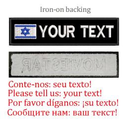 Personalizado Israel Nome Bandeira Patches para Vestuário, Chapéu Uniforme, Tático Mochilas, Pet Collar Arnês, Ferro On ou Gancho Backing - Image 4