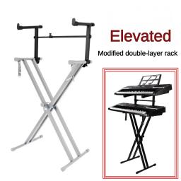Suporte ajustável Teclado Piano Eletrônico, Design dobrável música Stand, Sintetizador De Teclado De Segundo Nível - Image 1