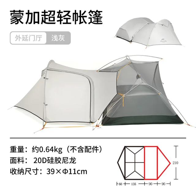 Barraca de Acampamento Naturehike Mongar para 2-3 Pessoas - Tenda Dupla Camada Impermeável em Tecido Náilon 20D para 3 Temporadas com Vestibular Ultralight