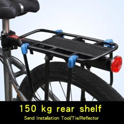 Rack de assento traseiro para mountain bike, liberação rápida, rack de bagagem, equipamento de ciclismo, acessórios de bicicleta de velocidade única - Image 2