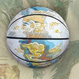 Chinês PU Basquete Profissional com Bomba Líquida, Basquete ao ar livre, 4 Camadas, Bola de Cesta de Alta Qualidade, Tamanho Oficial 7 - Image 5