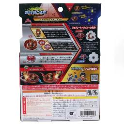 Takara Tomy Beyblade Explosão GT, B-155 Iniciante Mestre Diabolos.GN - Image 5
