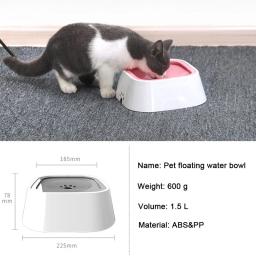 Tigelas de água flutuantes sem molhar a boca para animais de estimação, lento anti-transbordamento, dispensador de alimentação, grande capacidade, cão, gato, 1.5l - Image 2