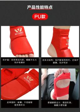 Almofadas de Proteção Tornozelo portátil para Adultos, Taekwondo Training Guard, Karate Foot Protection, Luvas Leves e Confortáveis, Novo - Image 6
