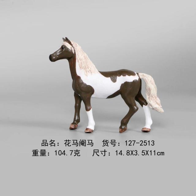 Modelos realistas de animais selvagens para crianças: figuras de ação de cavalo Appaloosa e árabe, brinquedos colecionáveis educativos