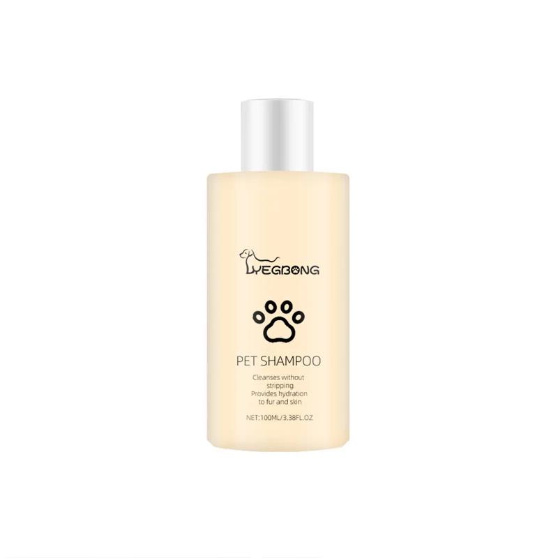 Pet shampoo, suave e limpo Soft e Non-Knotting Pet Hair, Cat and Dog Hair Shampoo shampoo - Image 1