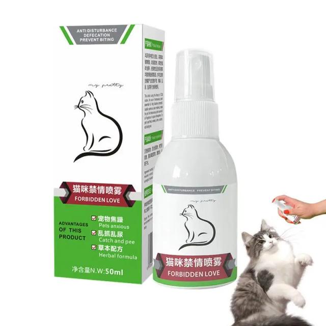 Spray de Feromona Calmante para Gatos - Reduz Estresse e Proporciona Relaxamento durante o Treinamento 1pc